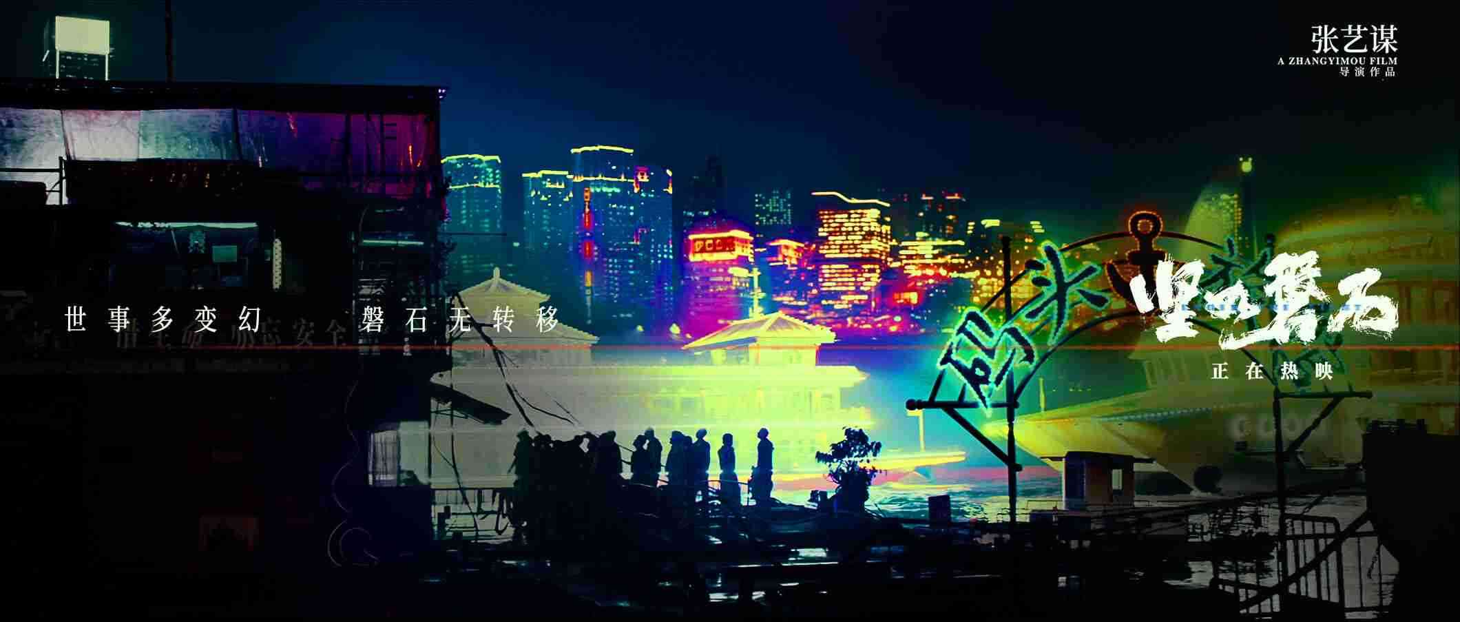 http://img.ewang.com/cms/29a8ccb9a6cc5509b8aa.jpg?x-oss-process=style/fangtu