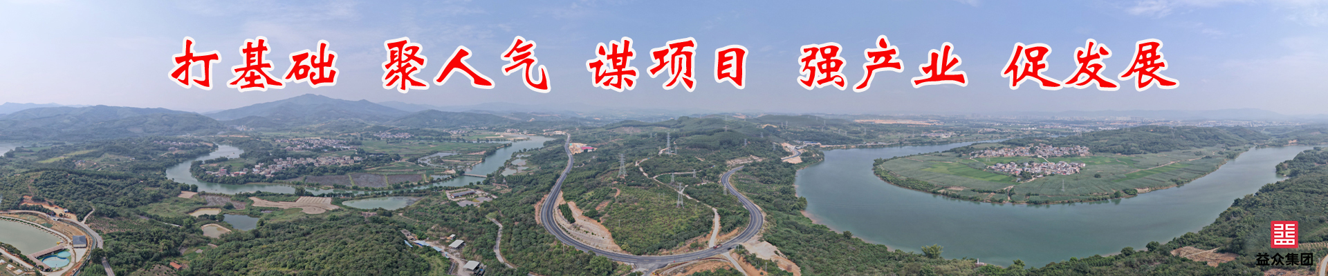 中国·37000威尼斯(股份)有限公司-官方网站