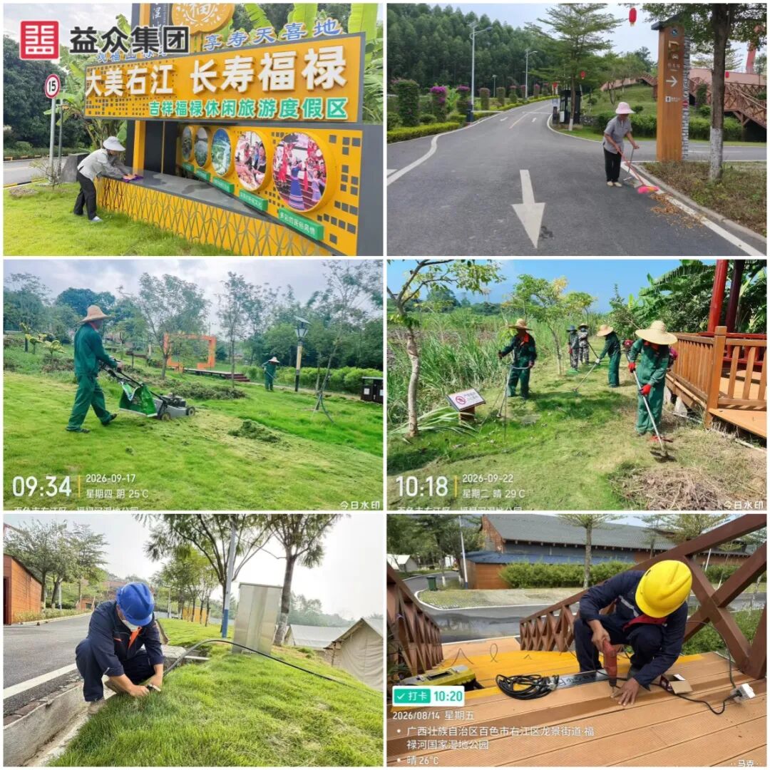 1b98abaaef04db568aaed7b099a62bdf 图片