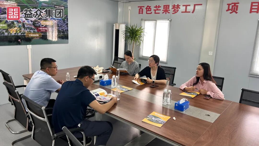 42767df1038043c9708a01262694d478 图片