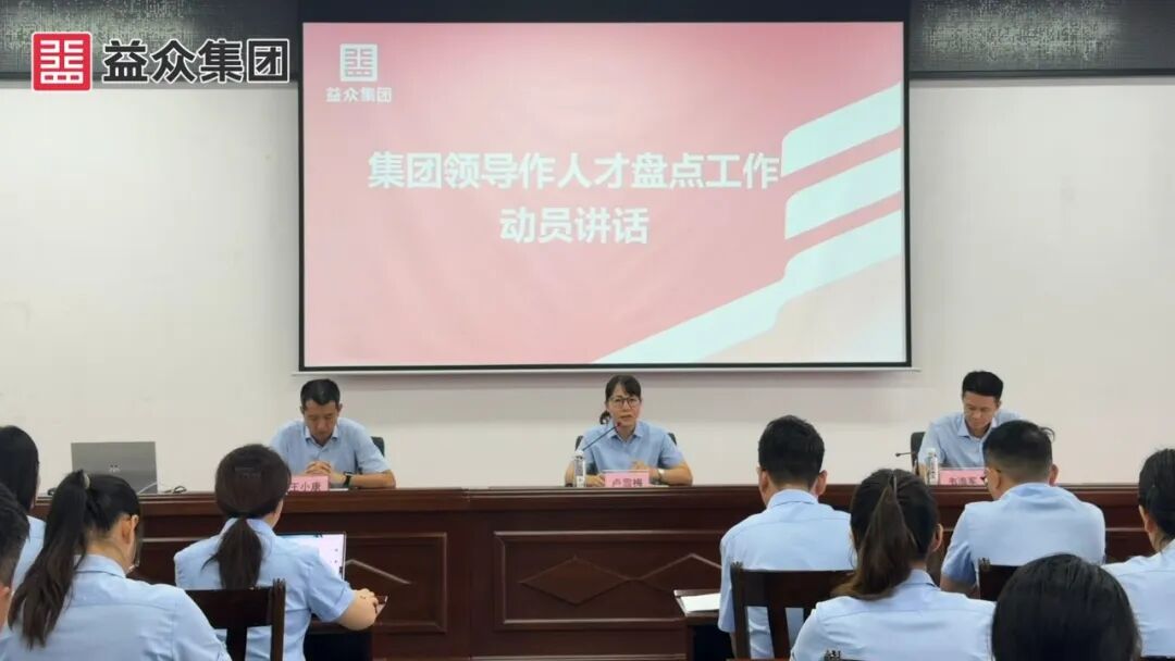 f139cc2d0919a3c0d387e4e0b3067765 图片