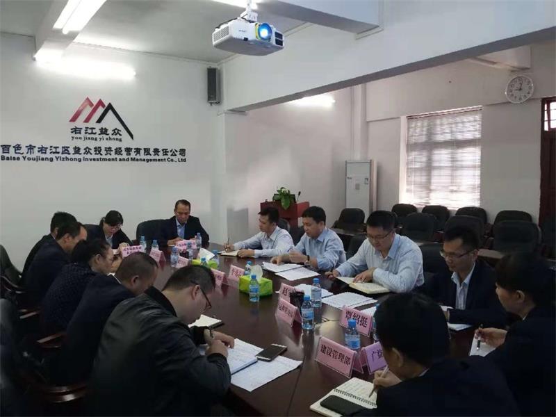 中国·37000威尼斯(股份)有限公司-官方网站