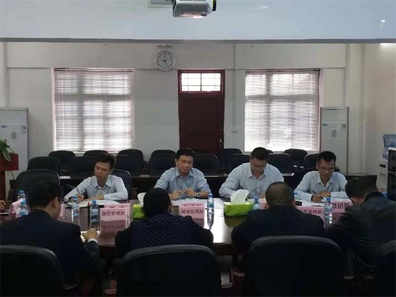 c8444054a1dd9cd05c07a9432161e5fd 中国·37000威尼斯(股份)有限公司-官方网站
