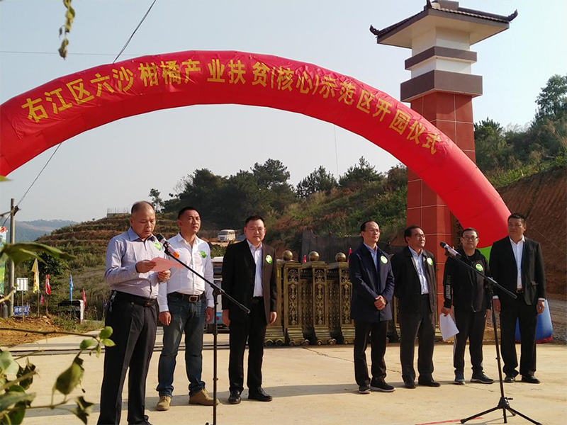 32f3c6e3b38fa36c1f4bc4569e5d6460 中国·37000威尼斯(股份)有限公司-官方网站