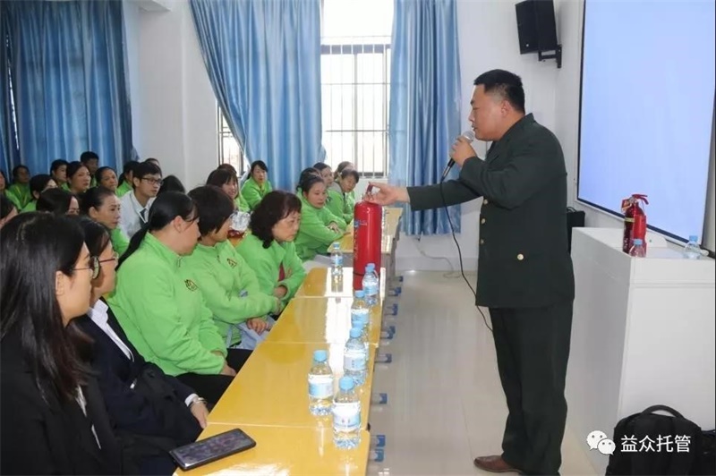 中国·37000威尼斯(股份)有限公司-官方网站