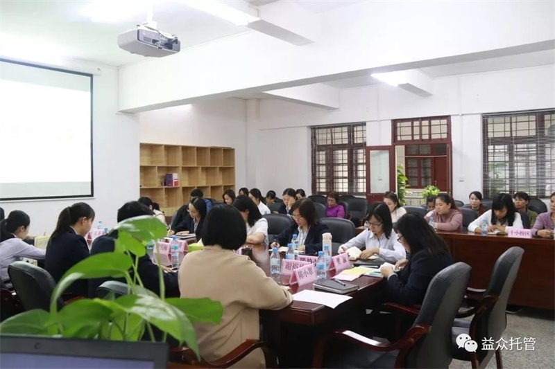 中国·37000威尼斯(股份)有限公司-官方网站