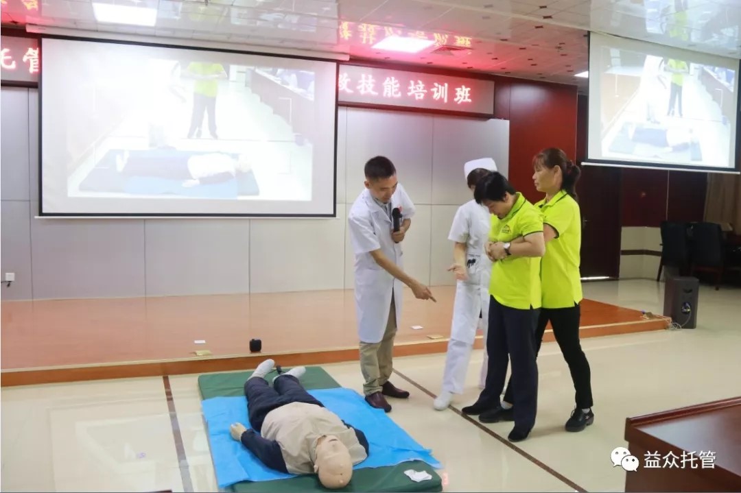 0b183bcb7a6b0a3c6740c052189cd6bb 中国·37000威尼斯(股份)有限公司-官方网站