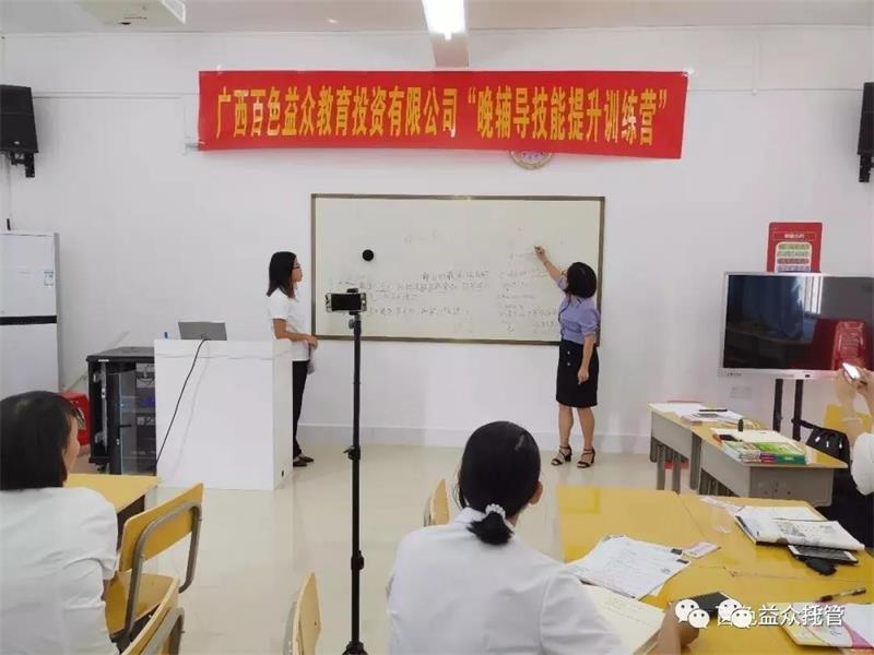 中国·37000威尼斯(股份)有限公司-官方网站