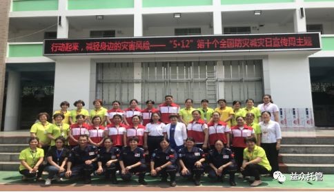 2c6b5d824179084e84d110bdd862bdaf 中国·37000威尼斯(股份)有限公司-官方网站