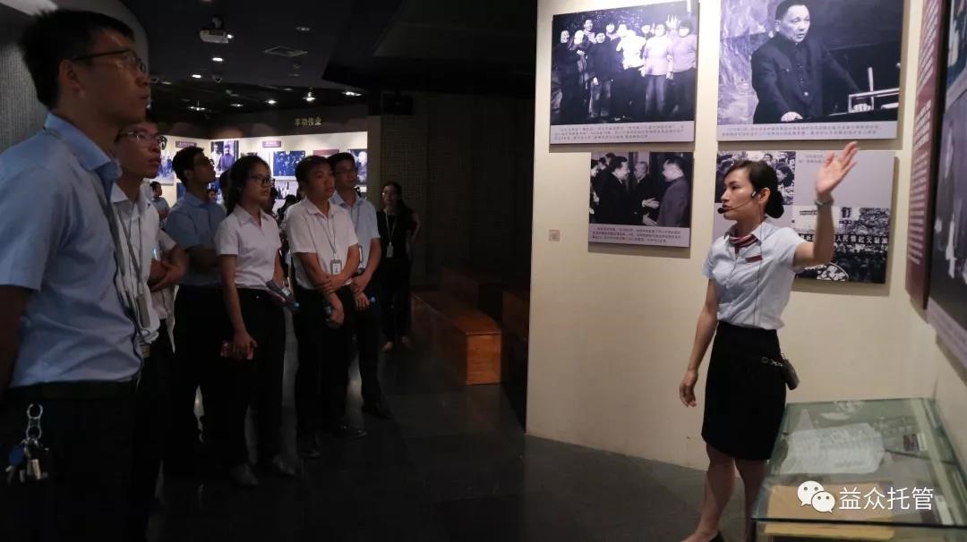 中国·37000威尼斯(股份)有限公司-官方网站