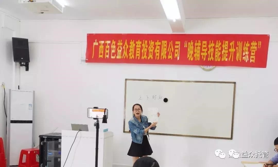 中国·37000威尼斯(股份)有限公司-官方网站