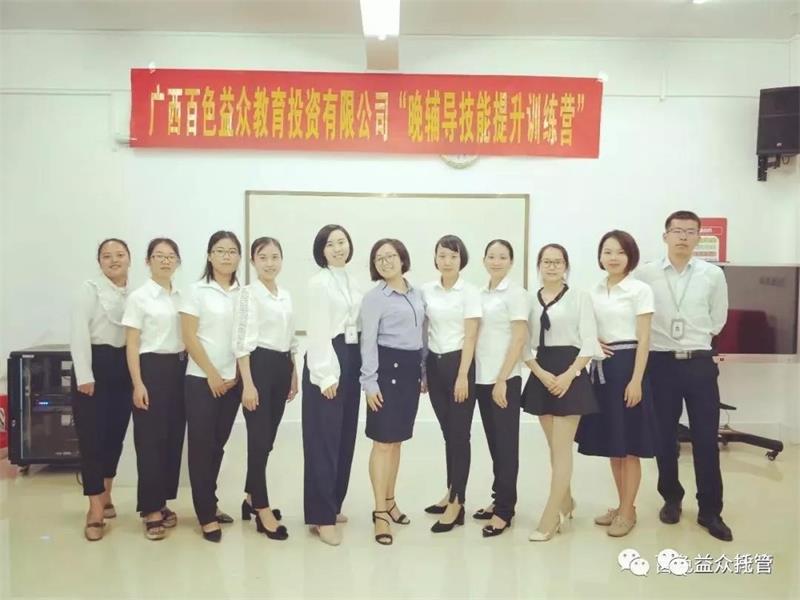 中国·37000威尼斯(股份)有限公司-官方网站