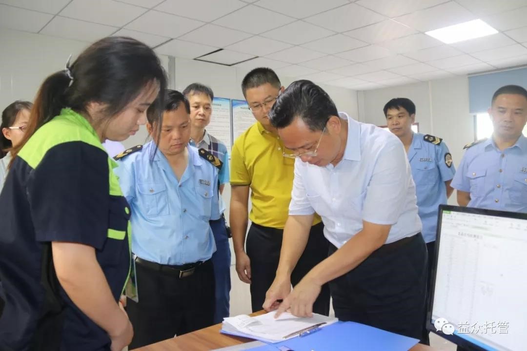 6dc8873451401c0c9c6667217ea5a3a5 中国·37000威尼斯(股份)有限公司-官方网站