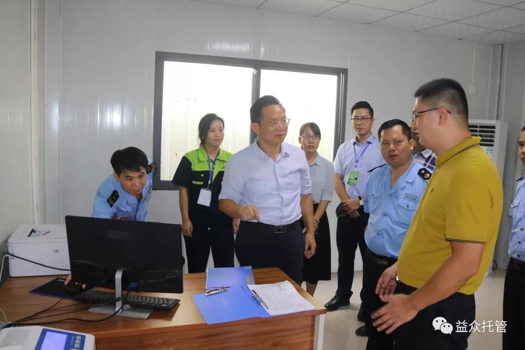 73978901dfac1b91b0f9f75b08ba17dd 中国·37000威尼斯(股份)有限公司-官方网站