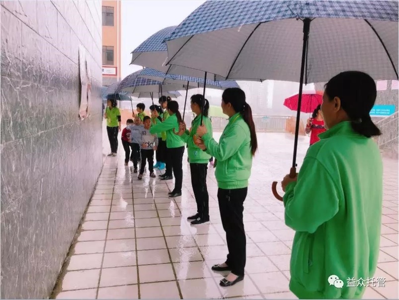 中国·37000威尼斯(股份)有限公司-官方网站