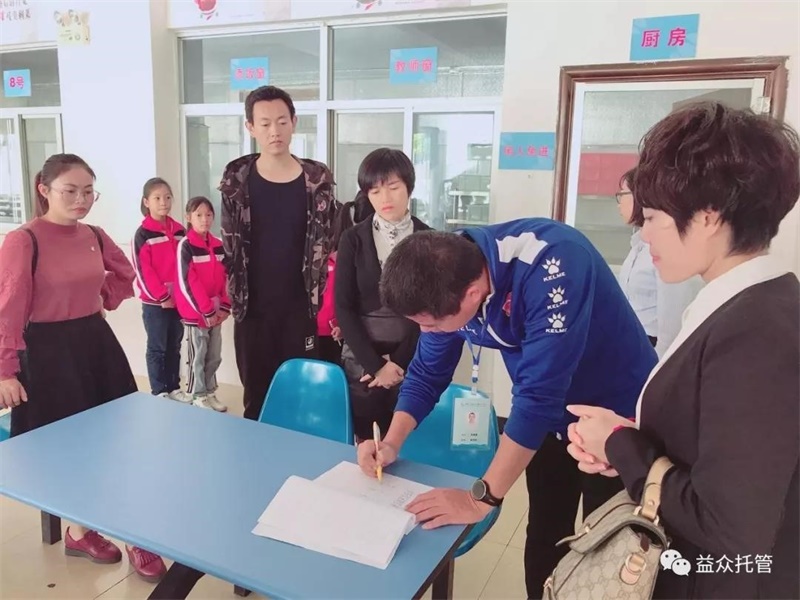中国·37000威尼斯(股份)有限公司-官方网站