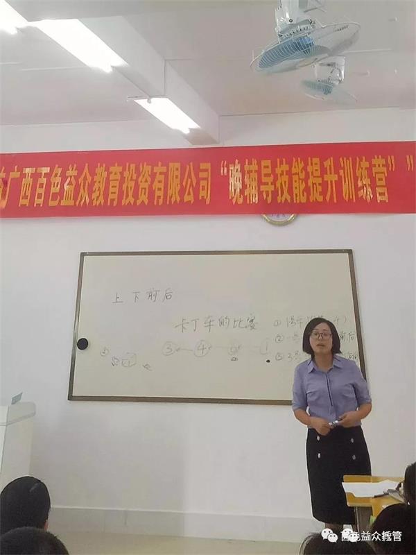 中国·37000威尼斯(股份)有限公司-官方网站
