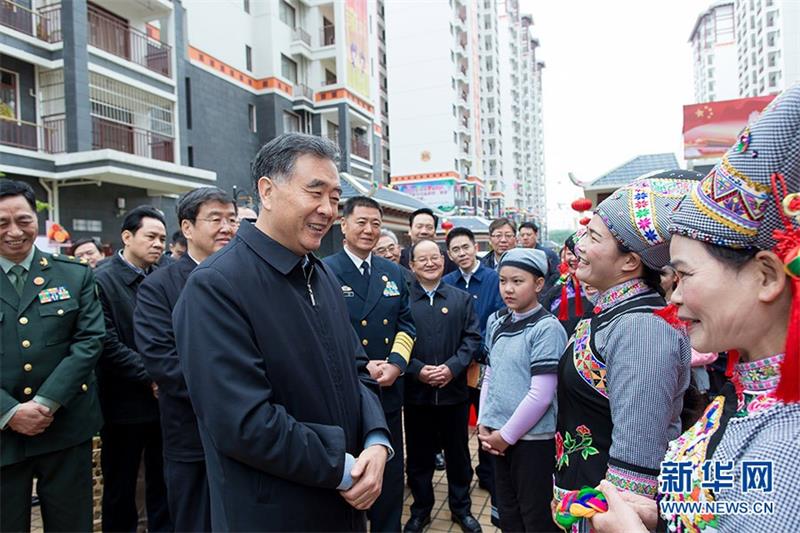 中国·37000威尼斯(股份)有限公司-官方网站