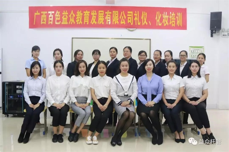 中国·37000威尼斯(股份)有限公司-官方网站