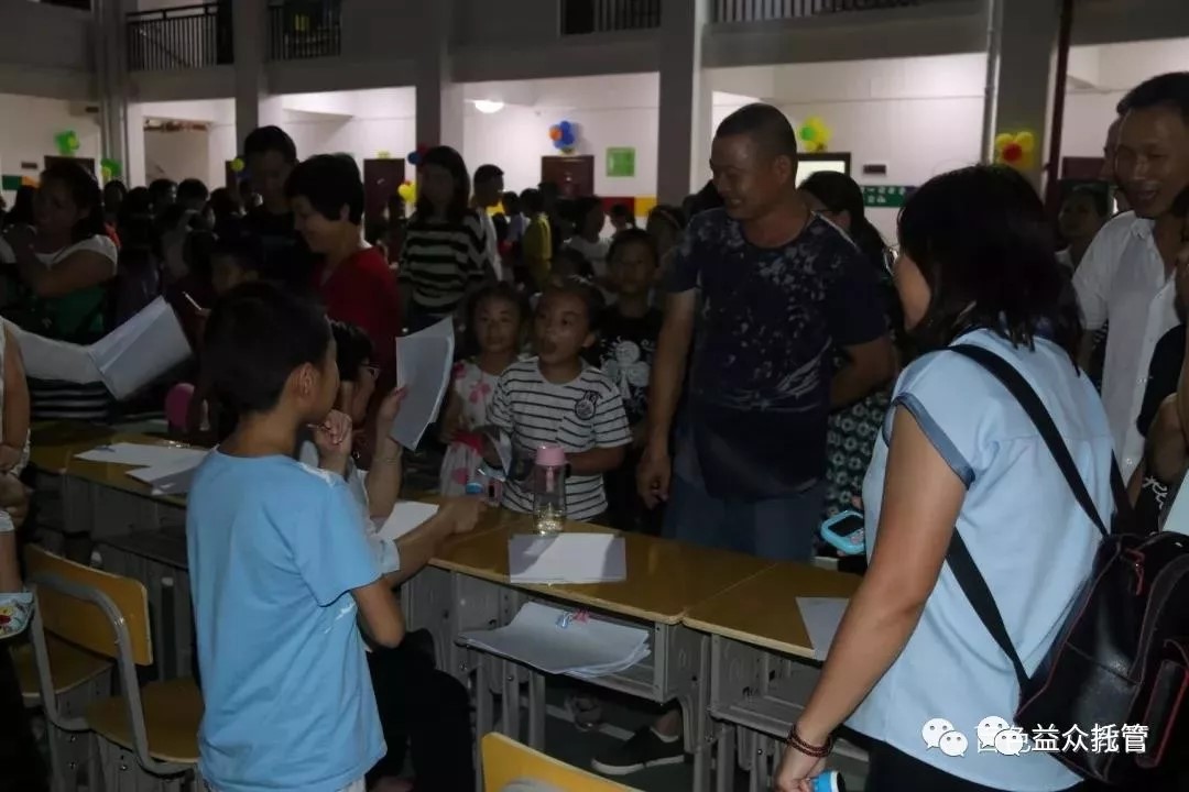 93317abc24ae389faadaefd8b0540bc5 中国·37000威尼斯(股份)有限公司-官方网站