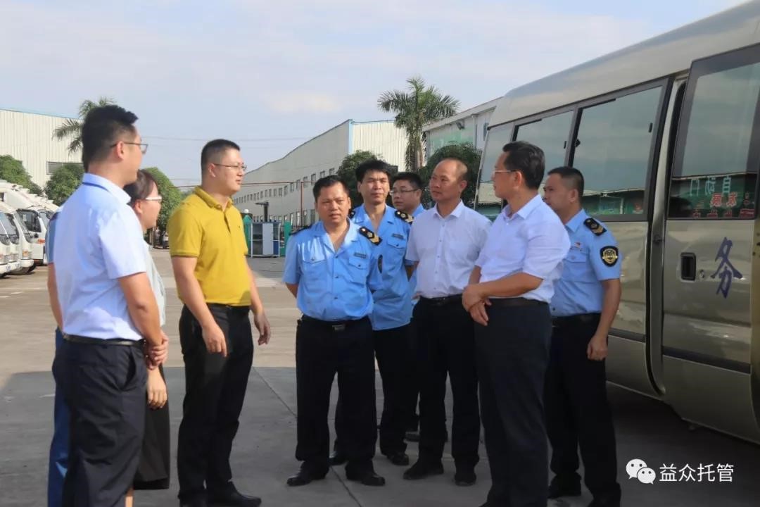 956506bd1c4bc06cdf7d042171301e3a 中国·37000威尼斯(股份)有限公司-官方网站