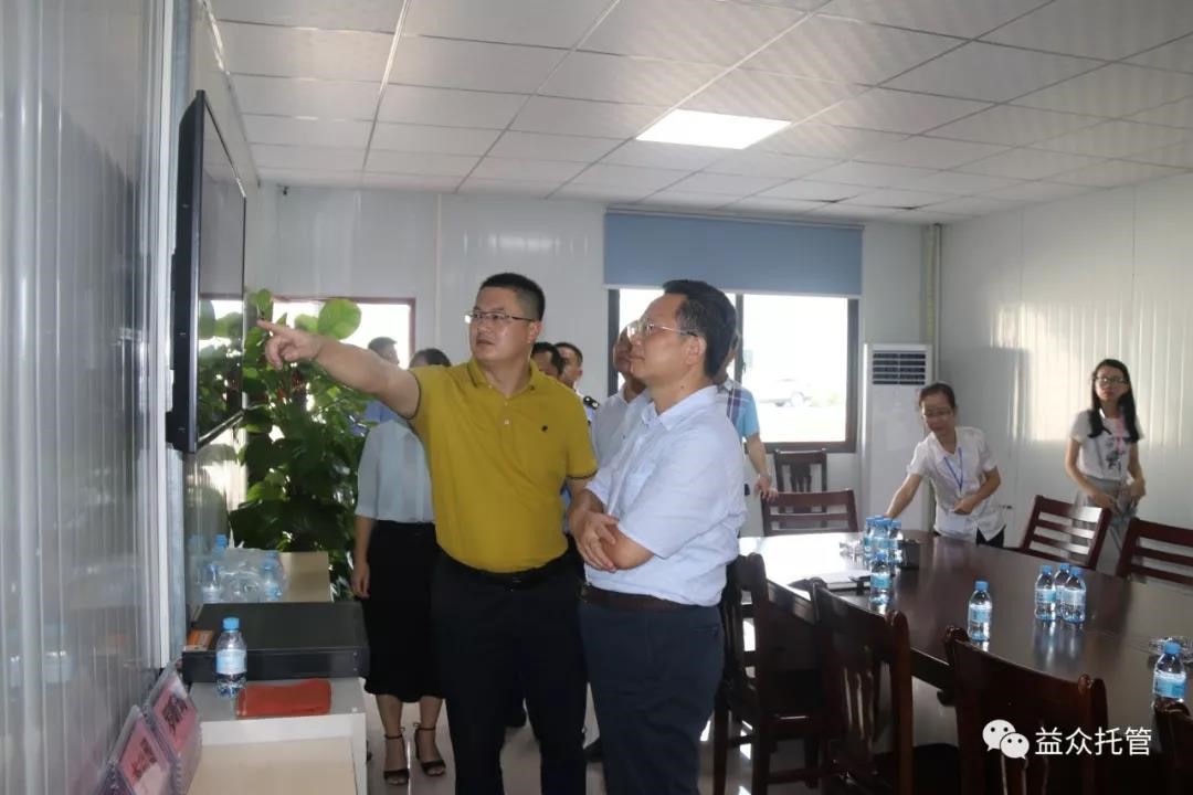 95c359c14d1a2c933dbad6eb70ef20f6 中国·37000威尼斯(股份)有限公司-官方网站