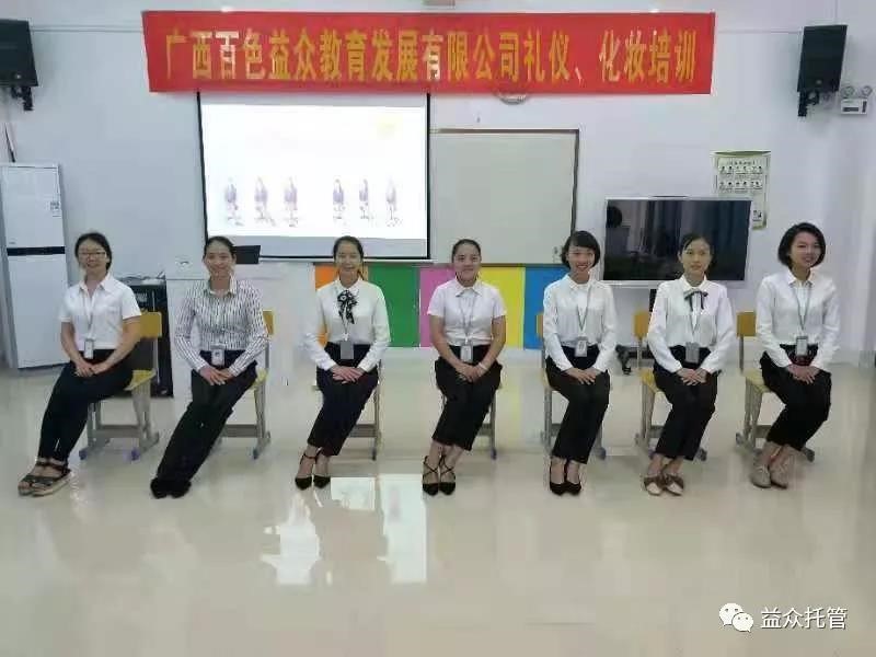 9fff70b83755dcfc68d23d81be5f1e4d 中国·37000威尼斯(股份)有限公司-官方网站