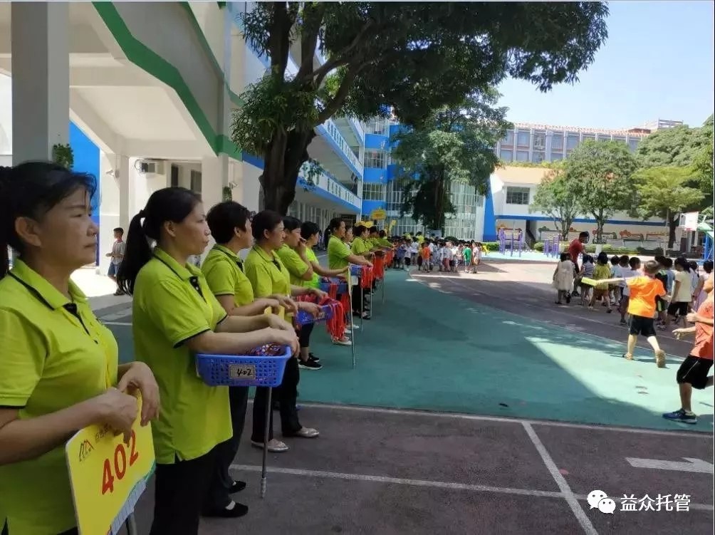 中国·37000威尼斯(股份)有限公司-官方网站