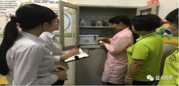 ae01b9623f0c9619eacabd4e63f0bc74 中国·37000威尼斯(股份)有限公司-官方网站