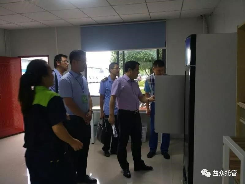 b07f7e70c9ee97eea62cf8d3e6e8abca 中国·37000威尼斯(股份)有限公司-官方网站