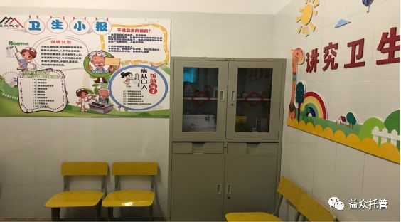 b97a5dae818501bdeba0a001a86c7ed2 中国·37000威尼斯(股份)有限公司-官方网站