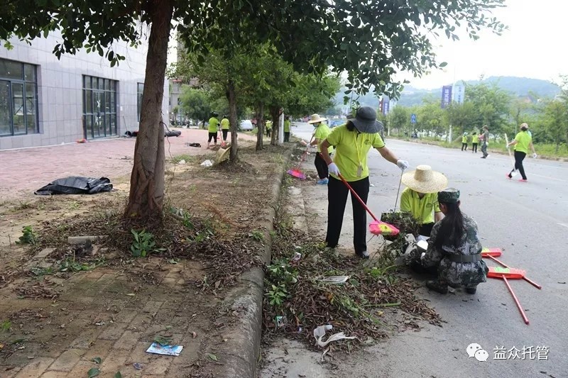 b9e67021fb81041c1b56b5cdddc4210f 中国·37000威尼斯(股份)有限公司-官方网站