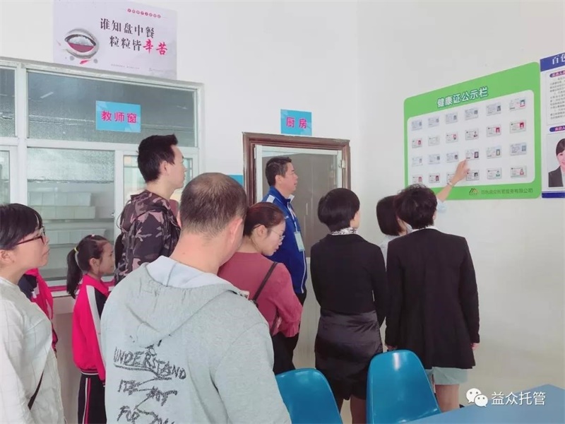 c33ec89b3e51e8d7e2d2b304aa355b9d 中国·37000威尼斯(股份)有限公司-官方网站