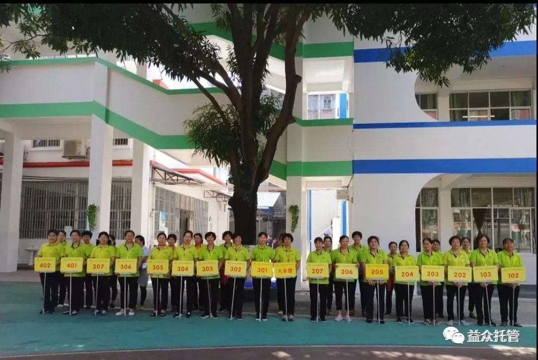 中国·37000威尼斯(股份)有限公司-官方网站
