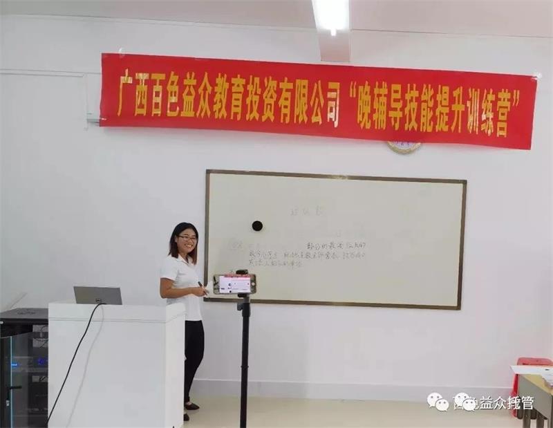 中国·37000威尼斯(股份)有限公司-官方网站