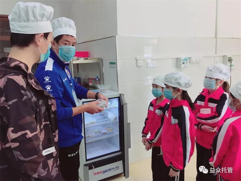 e63e3adf381ca68a5e35037c32b0a0ee 中国·37000威尼斯(股份)有限公司-官方网站