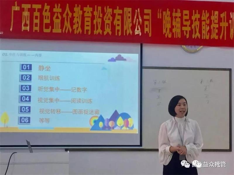 中国·37000威尼斯(股份)有限公司-官方网站