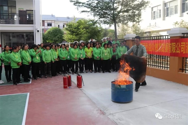 e8ea711dab268afefab0e01ba0c4a578 中国·37000威尼斯(股份)有限公司-官方网站