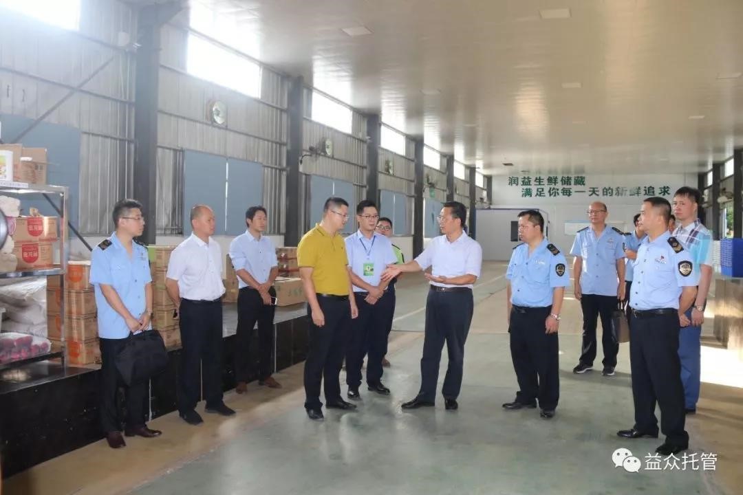 eeb0c0f26aa112dbc36418f40c34ca6a 中国·37000威尼斯(股份)有限公司-官方网站