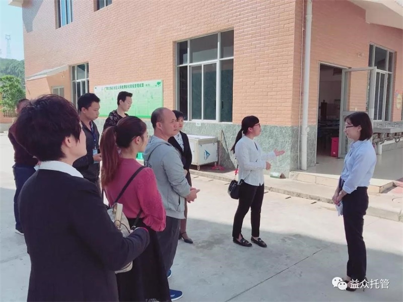 中国·37000威尼斯(股份)有限公司-官方网站