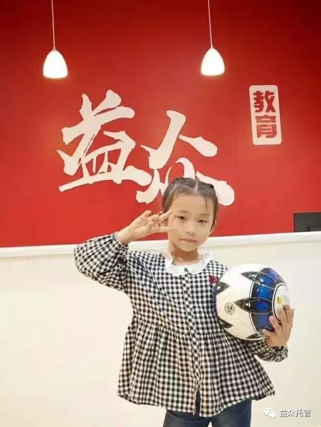 f829ddbbb11f046af3ee0bf7f5a89855 中国·37000威尼斯(股份)有限公司-官方网站