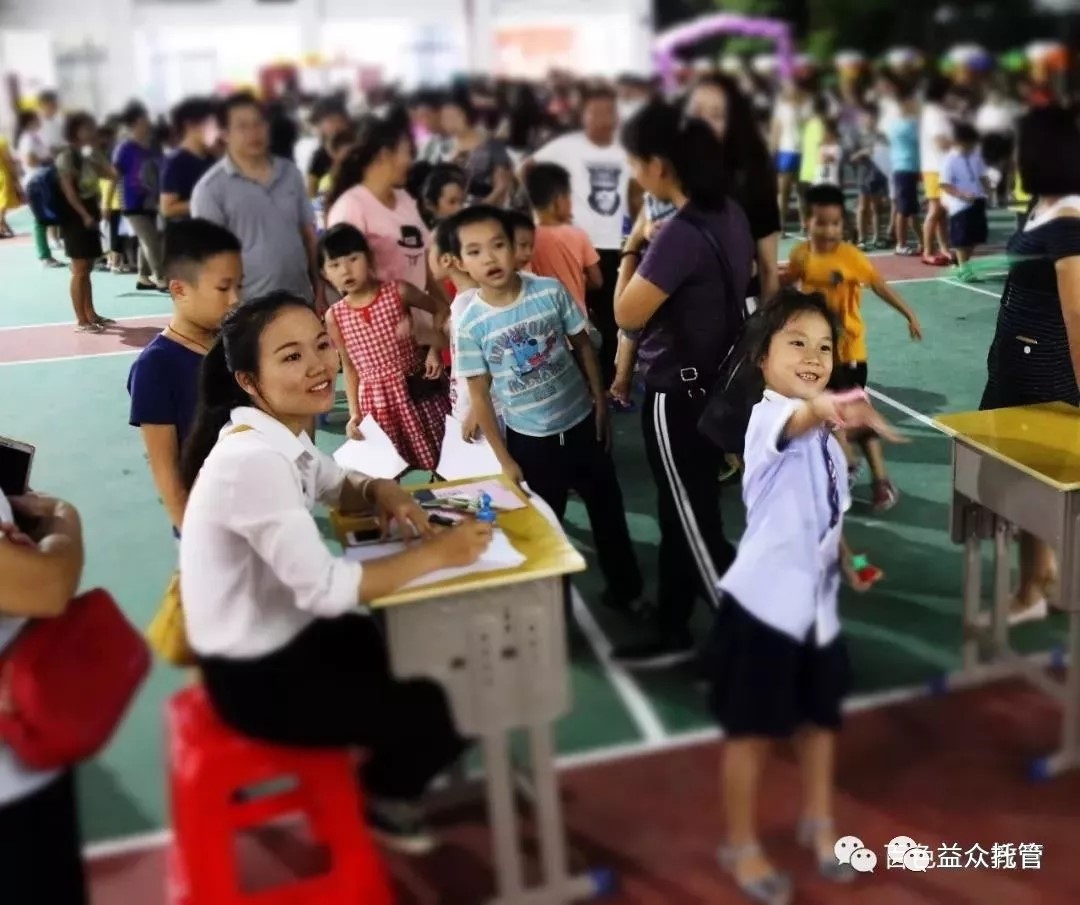 f9e581aaa7653e21f7e8c02b0f947e0e 中国·37000威尼斯(股份)有限公司-官方网站
