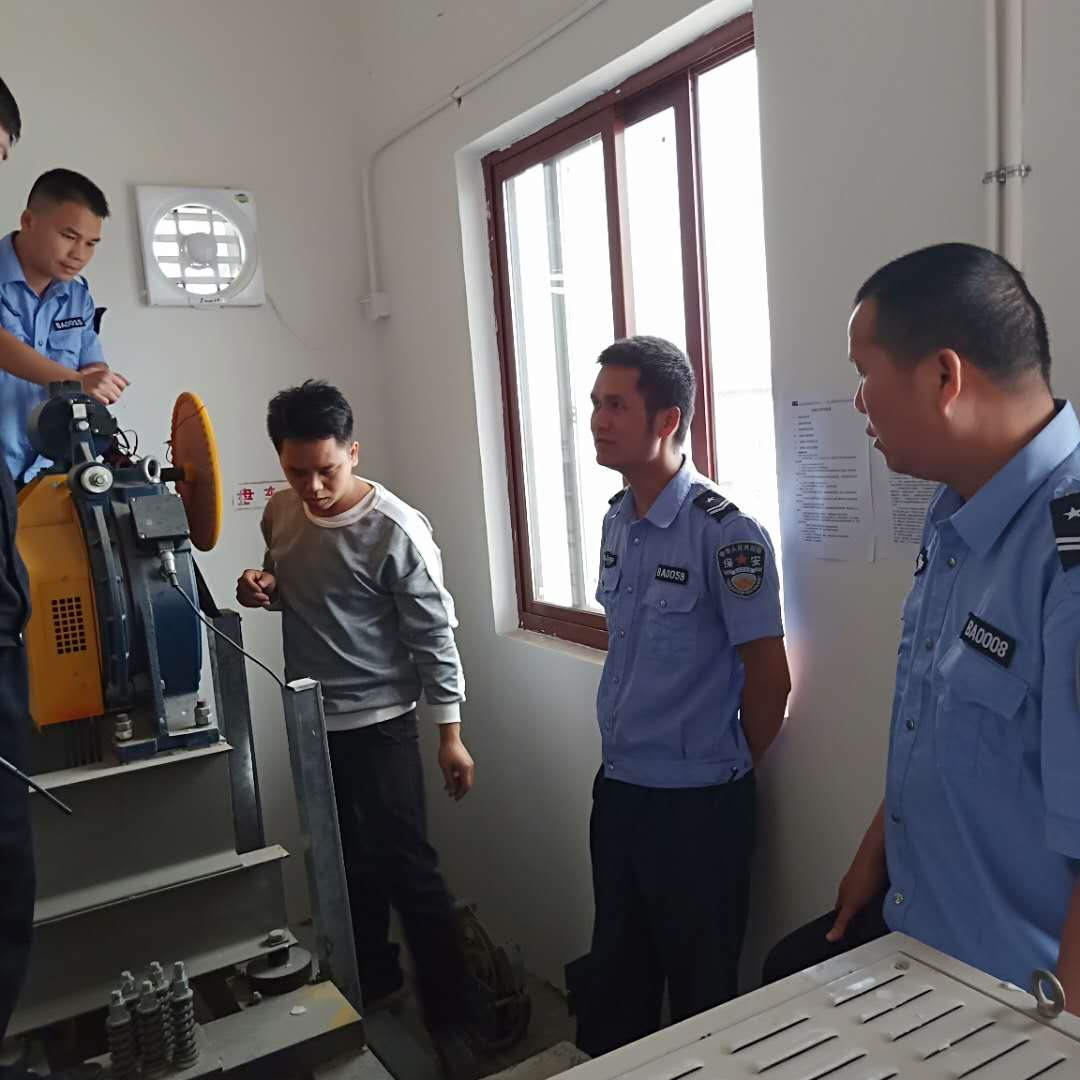 759f11c61ddf3389ae69f356163ad7a7 中国·37000威尼斯(股份)有限公司-官方网站
