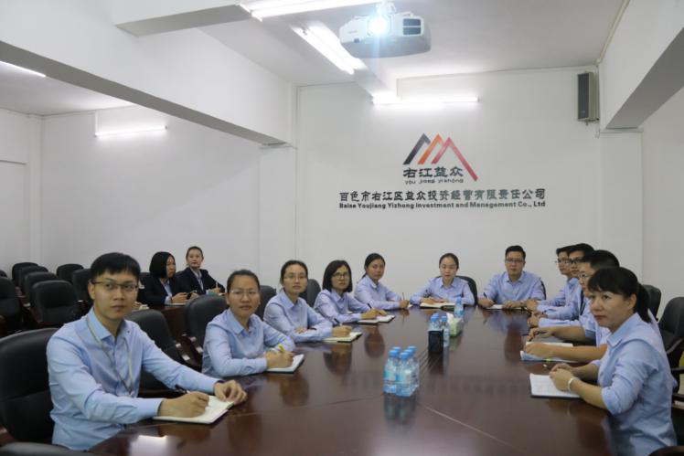 中国·37000威尼斯(股份)有限公司-官方网站