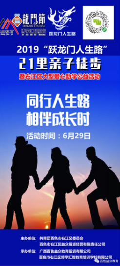 中国·37000威尼斯(股份)有限公司-官方网站