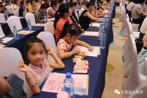 中国·37000威尼斯(股份)有限公司-官方网站