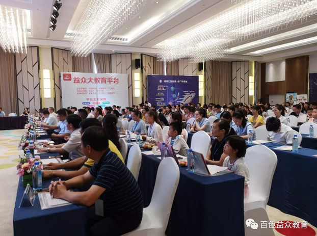 中国·37000威尼斯(股份)有限公司-官方网站