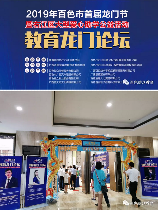 中国·37000威尼斯(股份)有限公司-官方网站