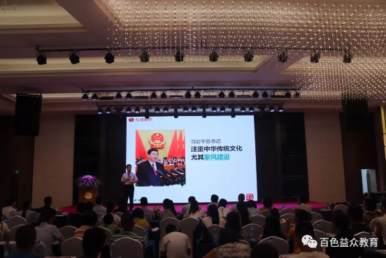 中国·37000威尼斯(股份)有限公司-官方网站