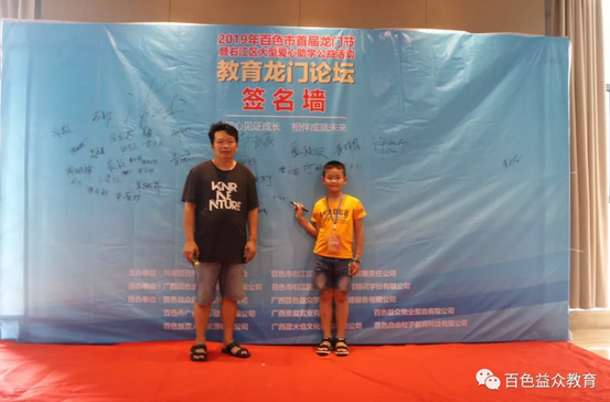 中国·37000威尼斯(股份)有限公司-官方网站